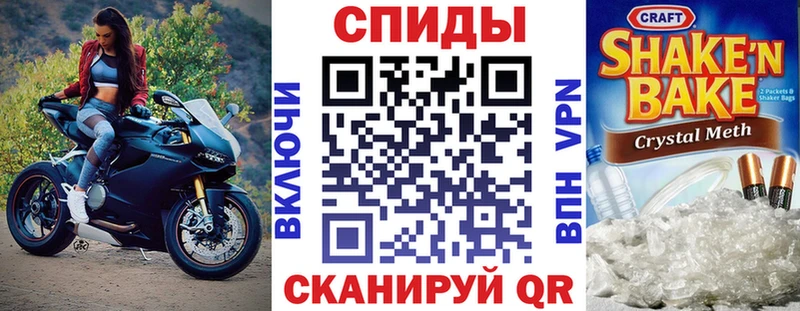 MEGA ссылка  Белинский  АМФЕТАМИН Premium  что такое  