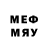 Метадон белоснежный 6.keep practicing