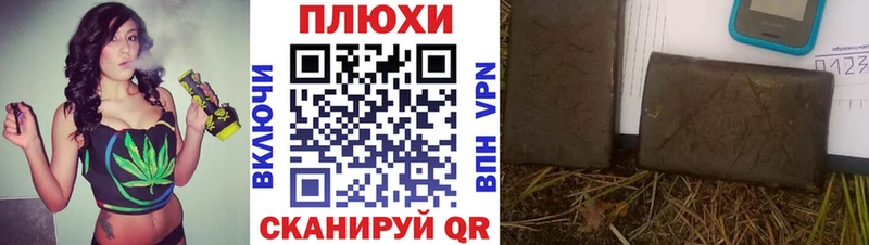 ГАШ Изолятор  сайты даркнета какой сайт  Белинский  наркошоп 
