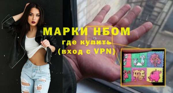 гидропоника Балахна