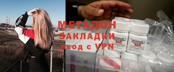 первитин Баксан