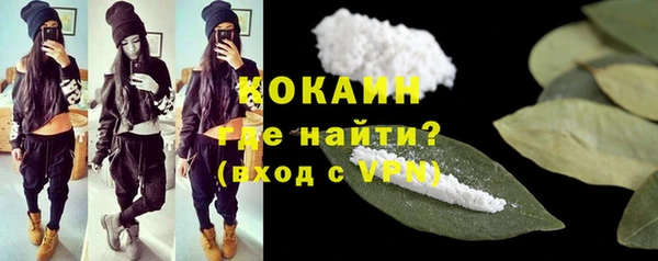 гидра Балабаново