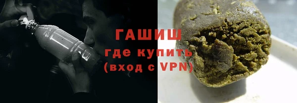 гидропоника Балахна