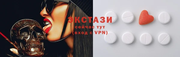 первитин Баксан