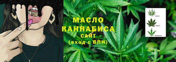 первитин Баксан