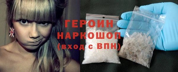 гидропоника Балахна