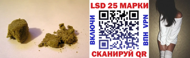 ЛСД экстази кислота  где купить наркотик  Белинский 